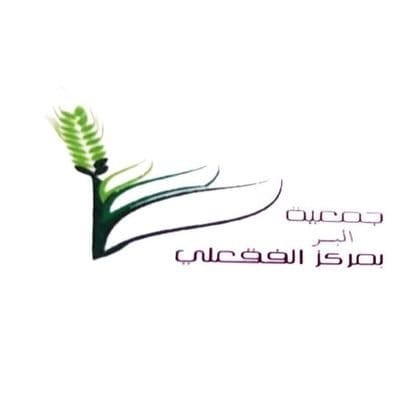 صورة علي سليم العنيني